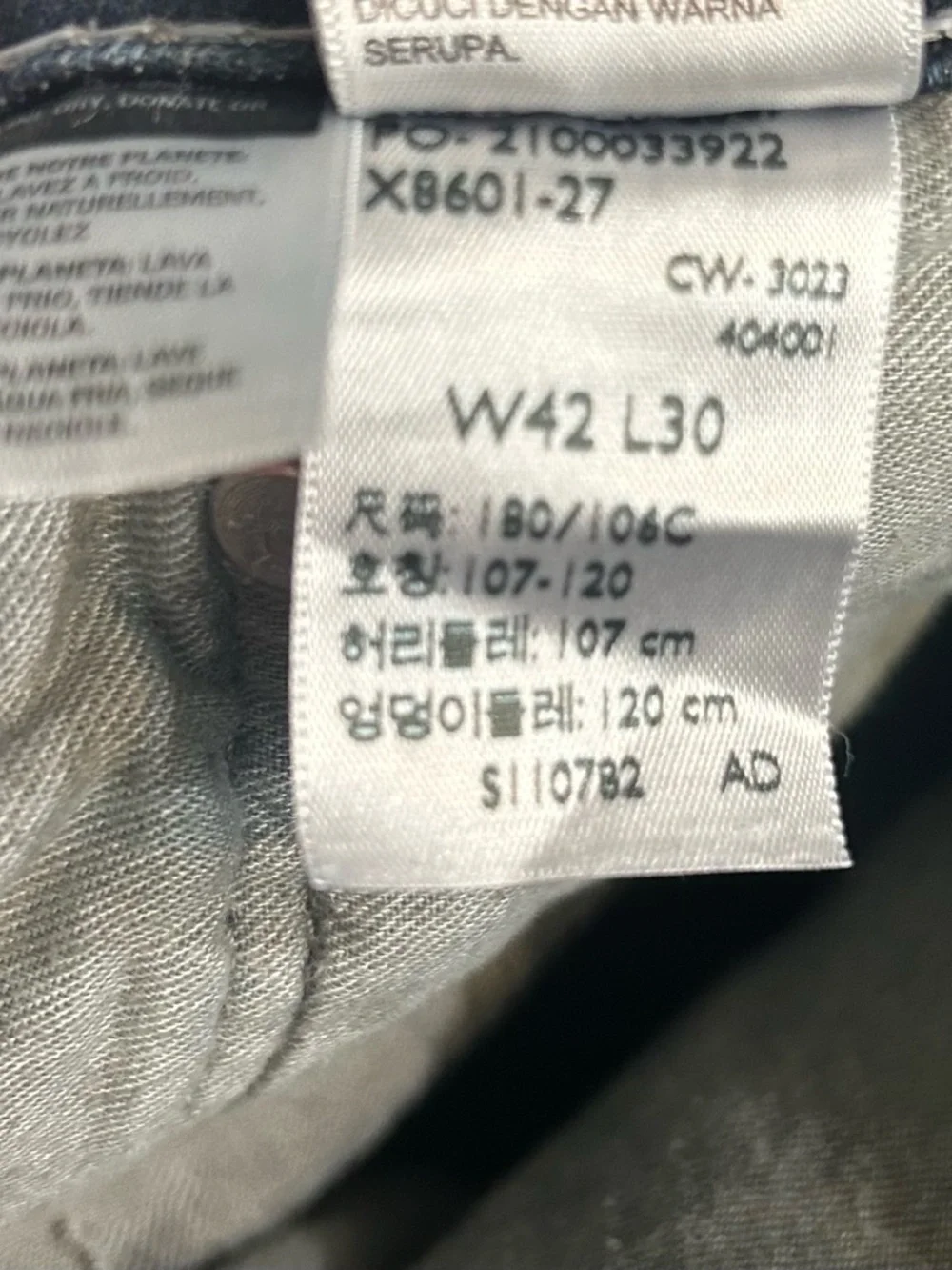 Levi's‎ Indigo Straight-Leg Jeans